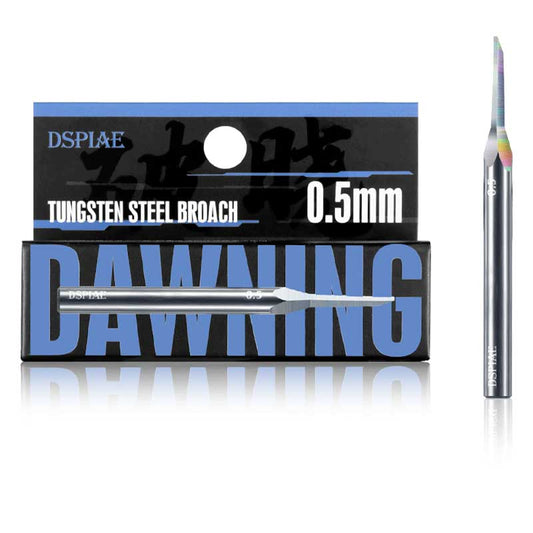 DSPIAE - XPB-05 Dawning Tungsten Steel Push Broach 0.5mm