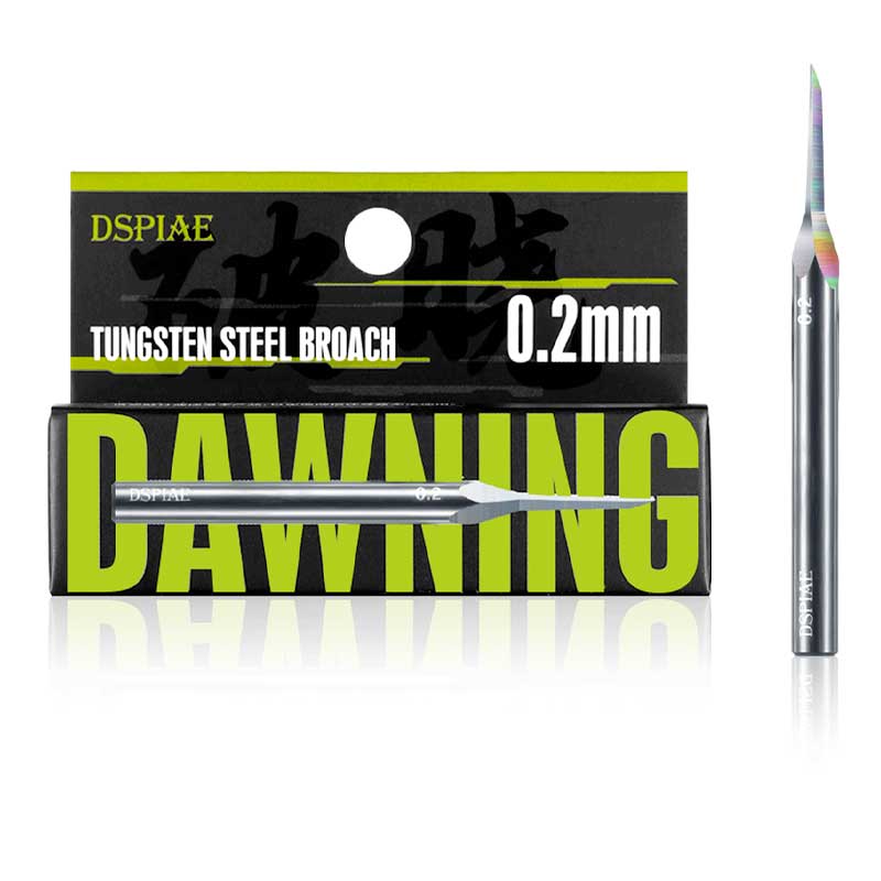 DSPIAE - XPB-02 Dawning Tungsten Steel Push Broach 0.2mm