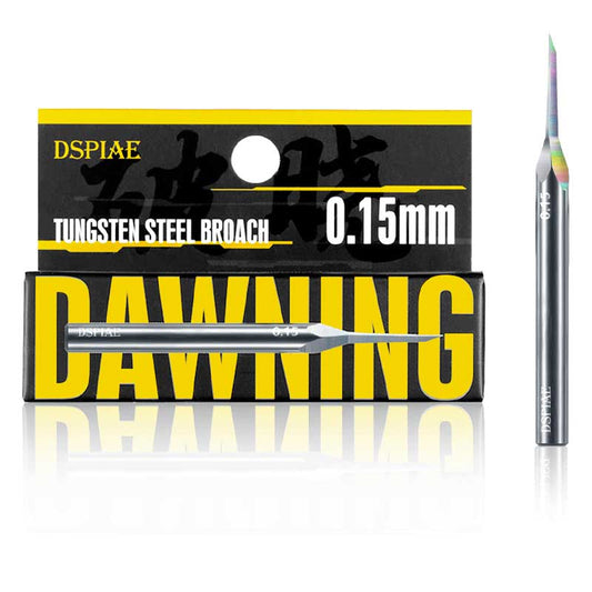 DSPIAE - XPB-015 Dawning Tungsten Steel Push Broach 0.15mm