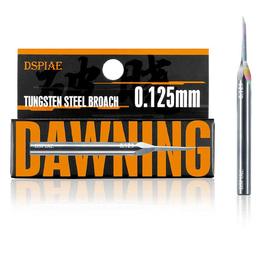 DSPIAE - XPB-0125 Dawning Tungsten Steel Push Broach 0.125mm