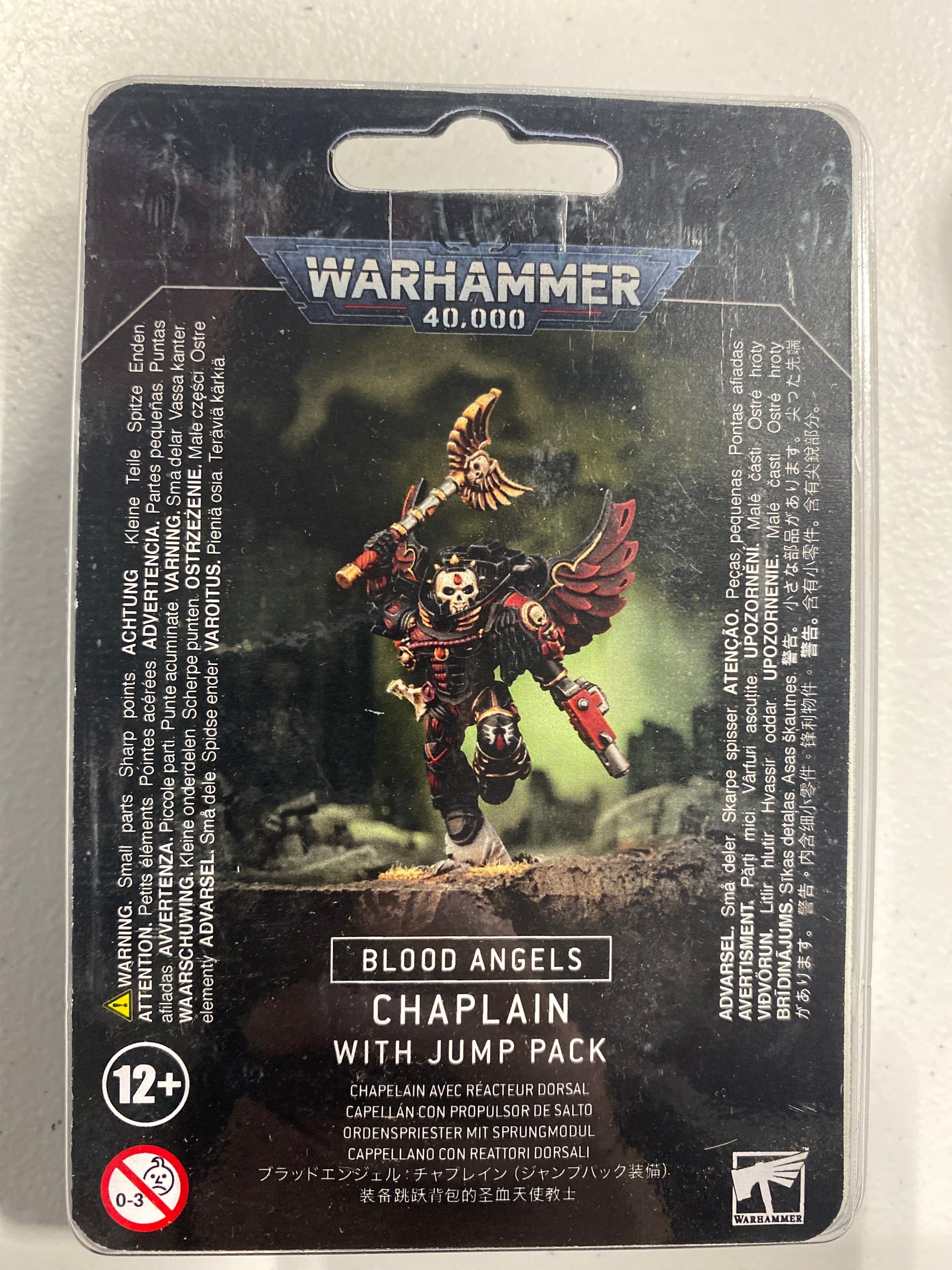 Warhammer 40K - Blood Angels - BLOOD ANGELS CHAPLAIN WITH JUMP PACK
