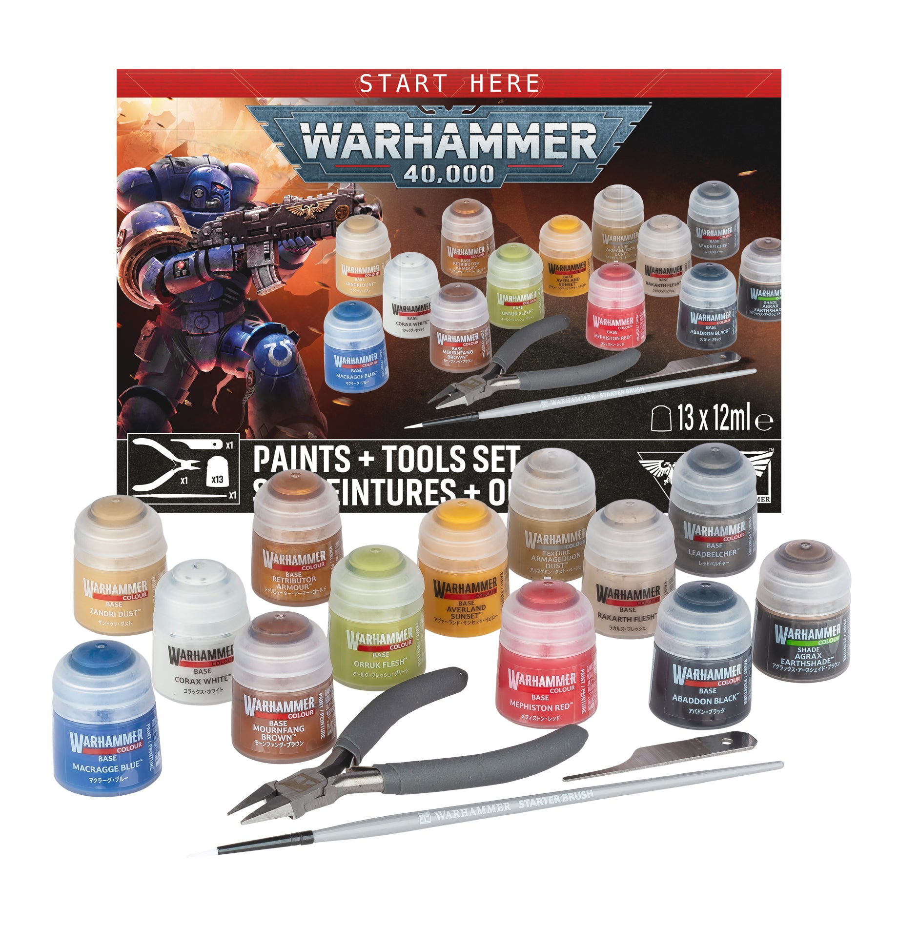 [Pre-order] Warhammer 40K - Space Marines - Orks - 40K PAINTS+TOOLS